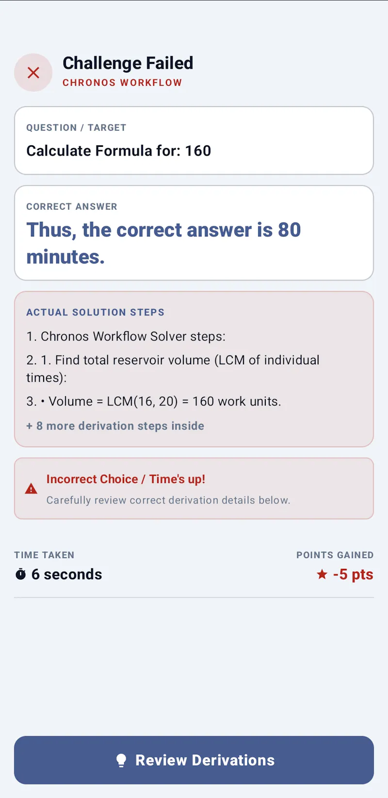 Target Math screenshot 7