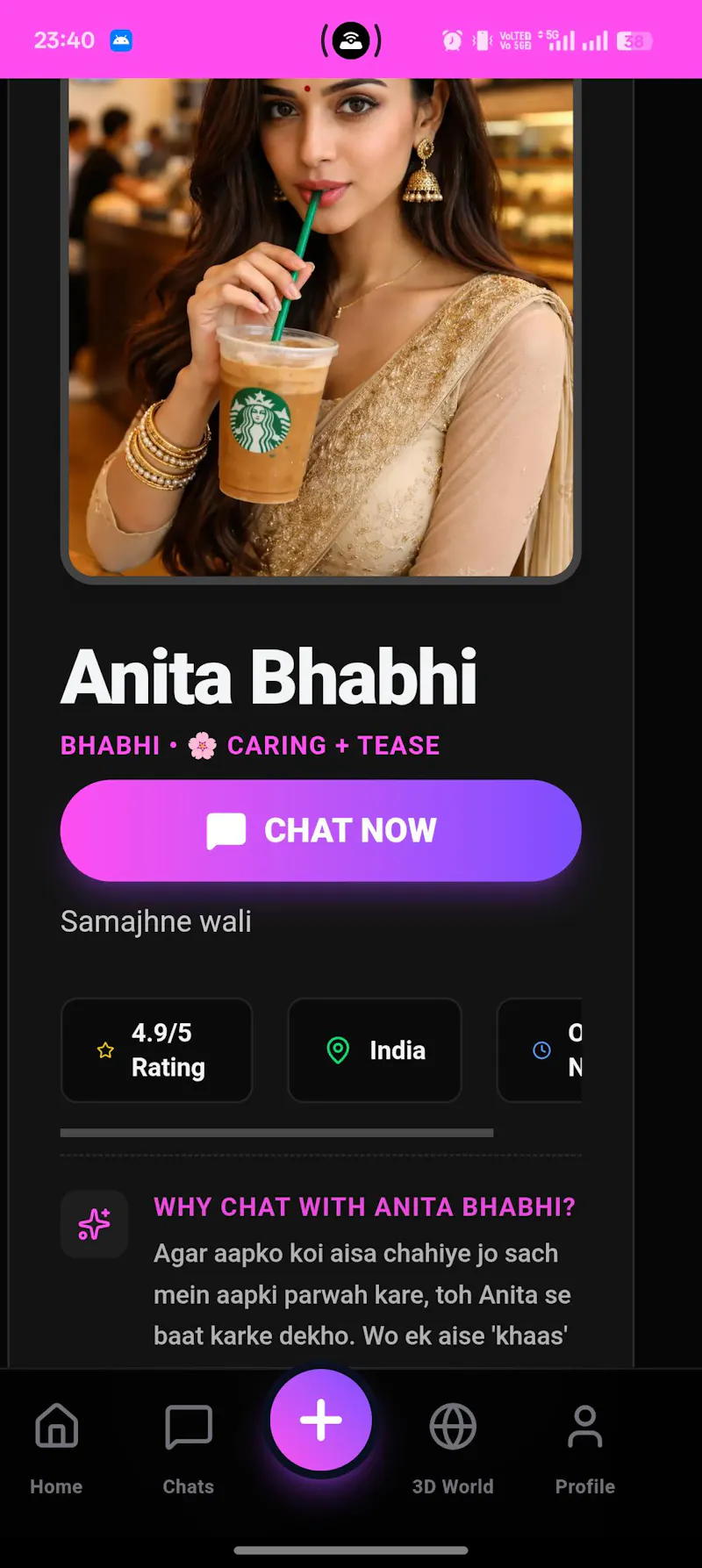 Desi Avtar screenshot 4