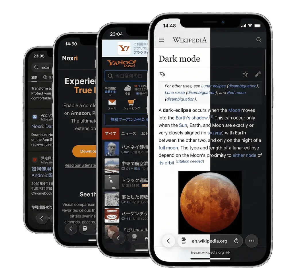 Noxri - Main product screenshot demonstrating key features and user interface