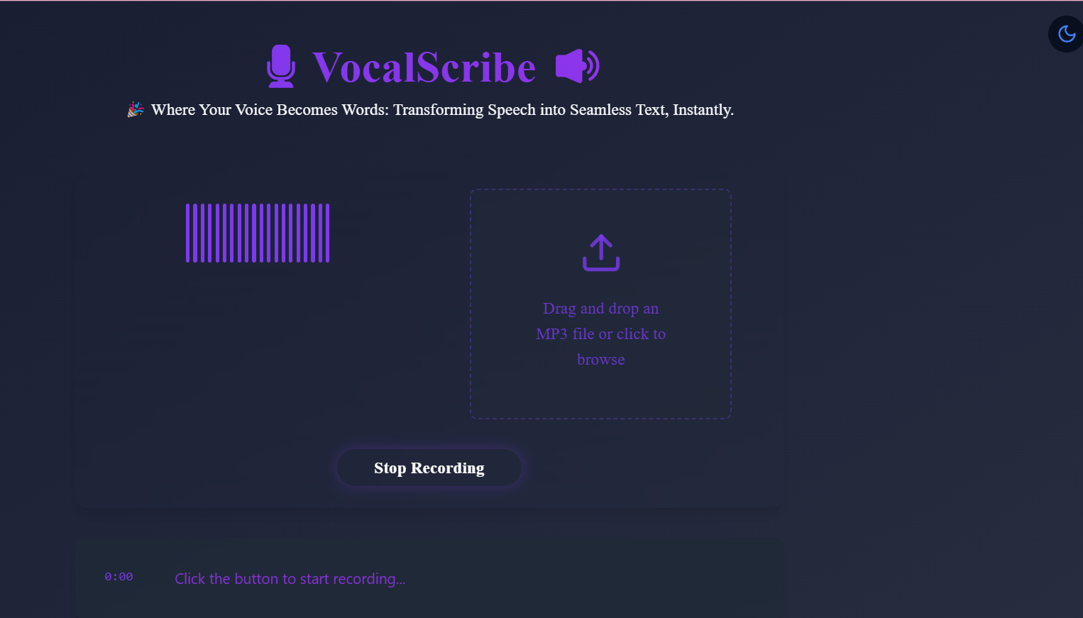 VocalScribe gallery image