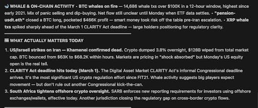 CryptoMorning AI gallery image