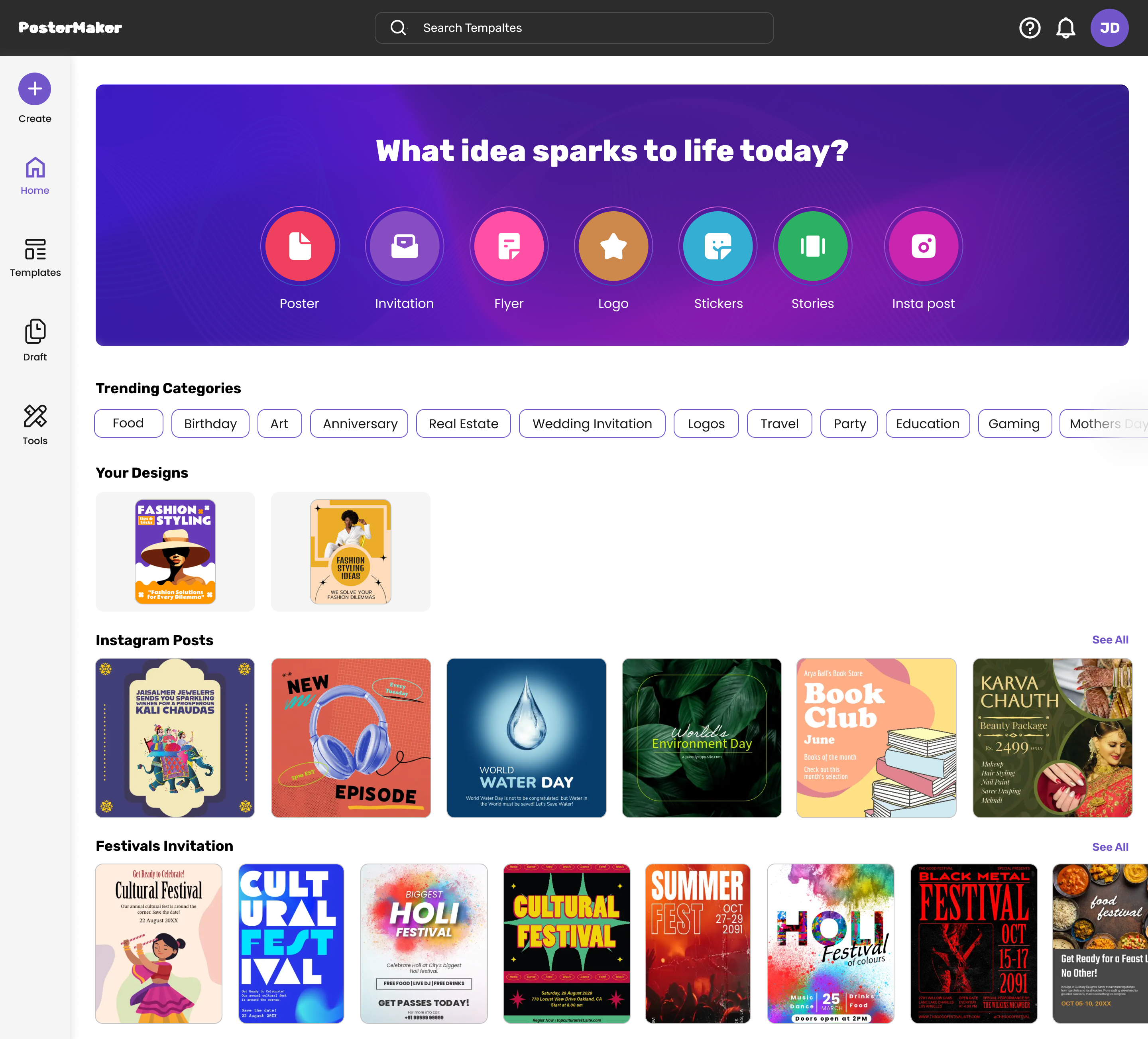 DrawPost - AI Poster Maker  gallery image