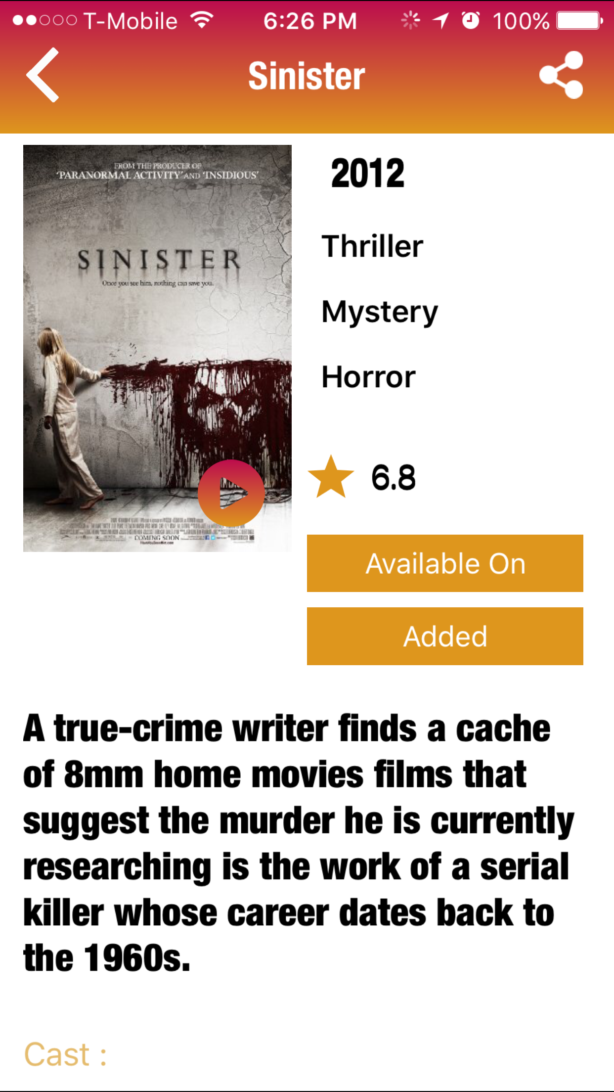 MoviePath gallery image