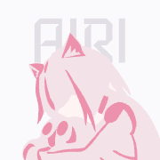AIRI logo