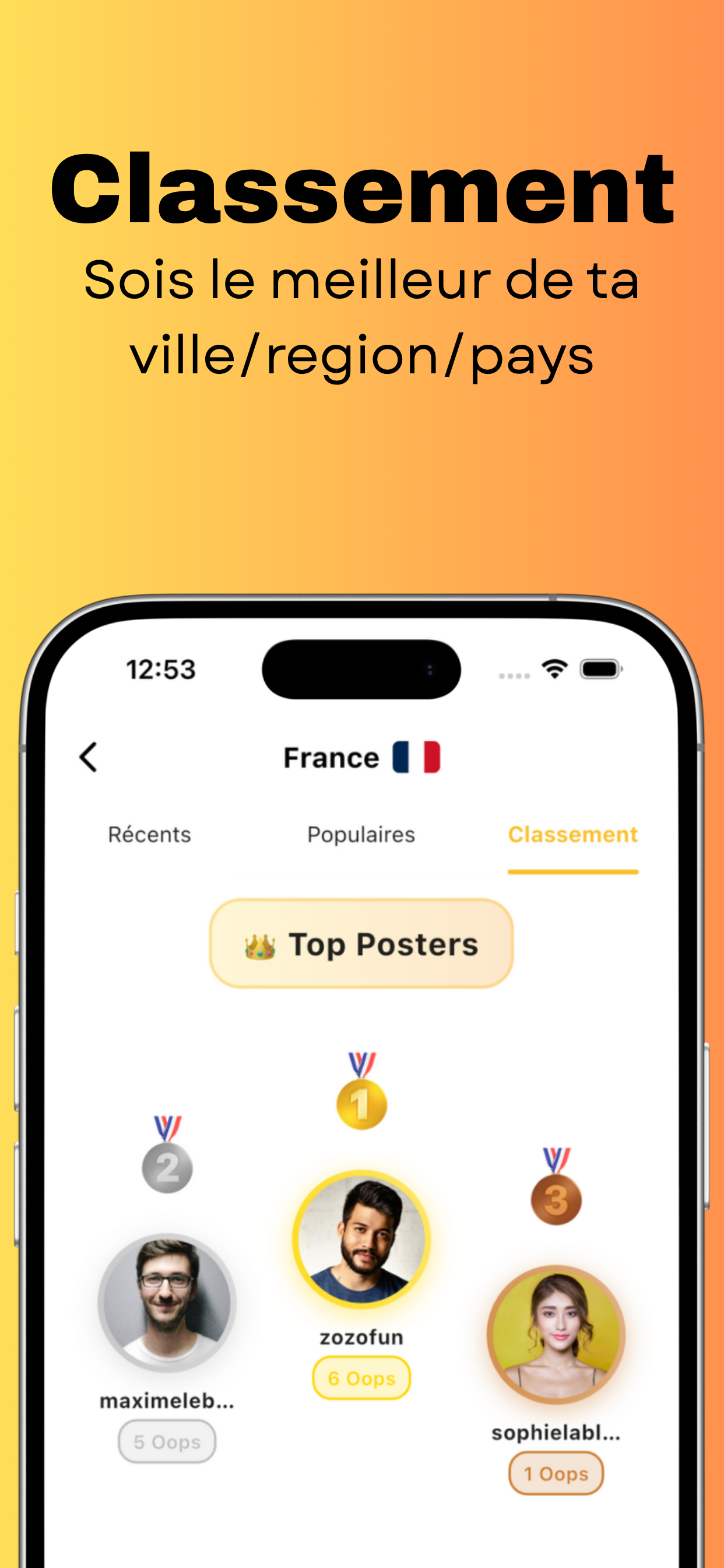Oops! - Your Unexpected Sound gallery image