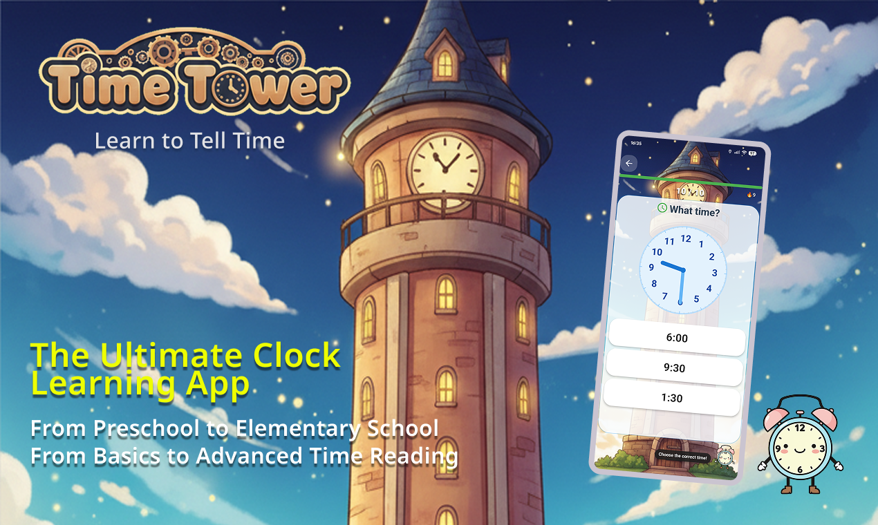 Time Tower  gallery image