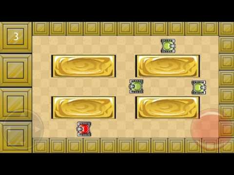 SimpleTANK gallery image