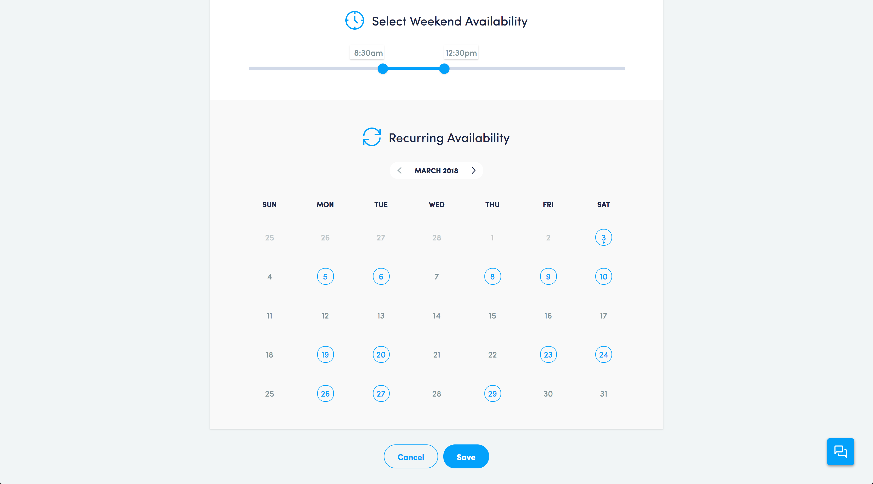 Field Assist gallery image