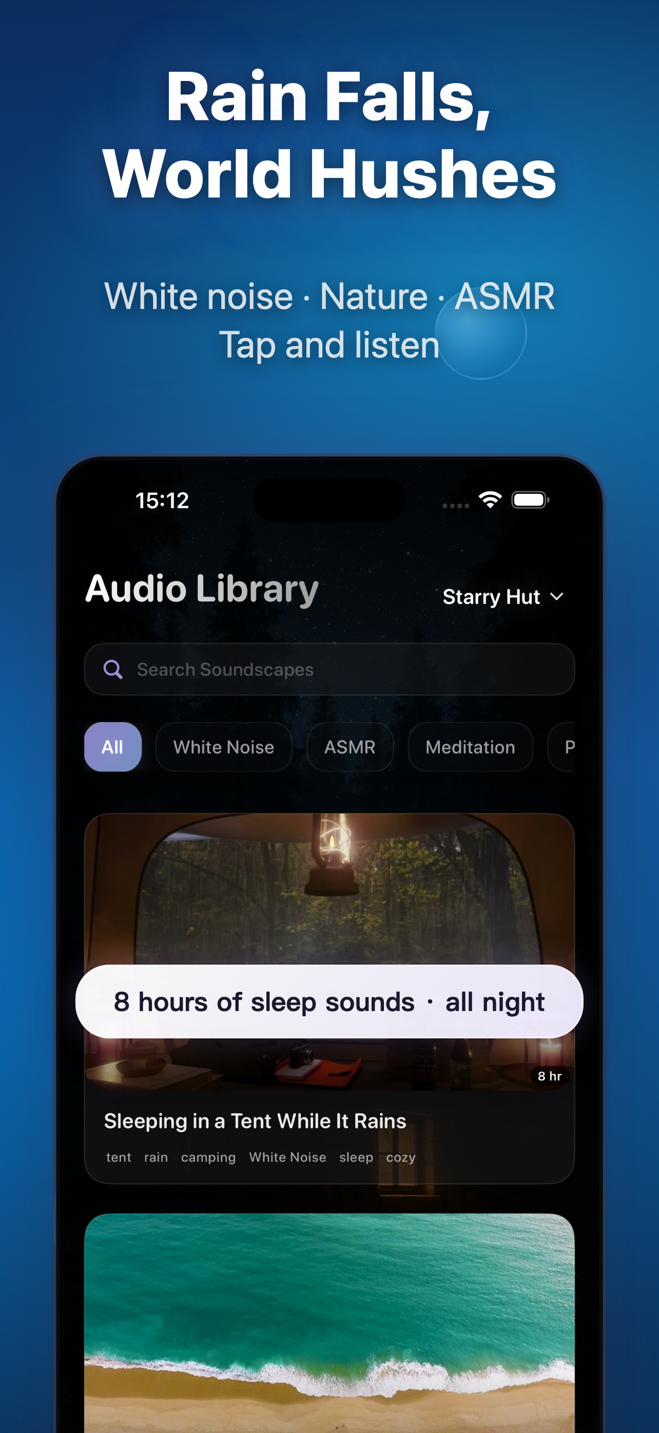 Sleep Island gallery image
