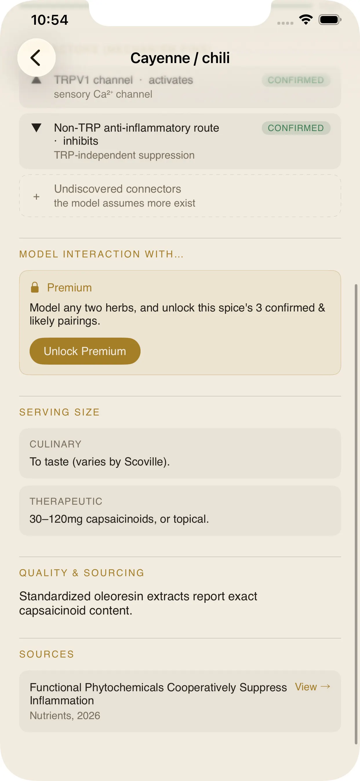 SynerSpice - Matchmaker gallery image