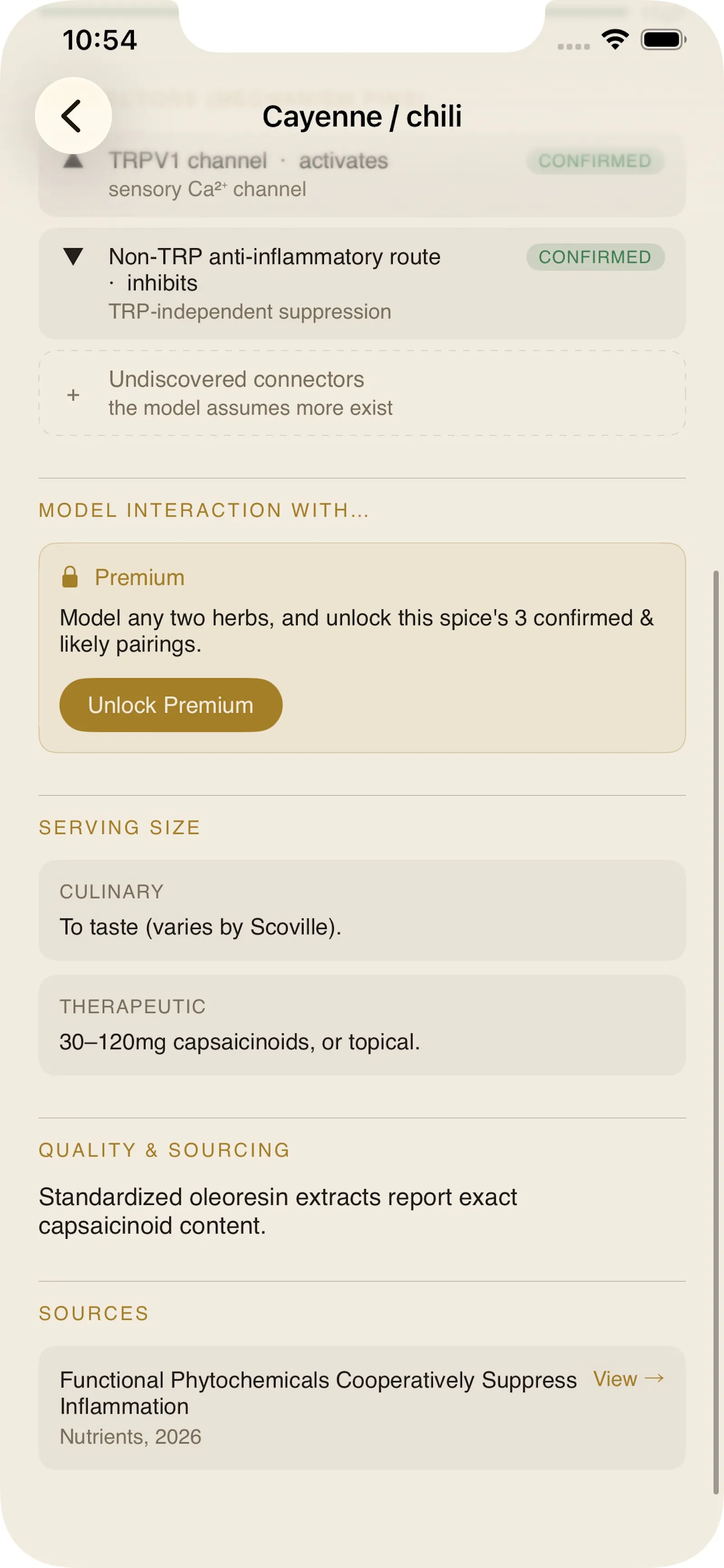SynerSpice - Matchmaker screenshot 6
