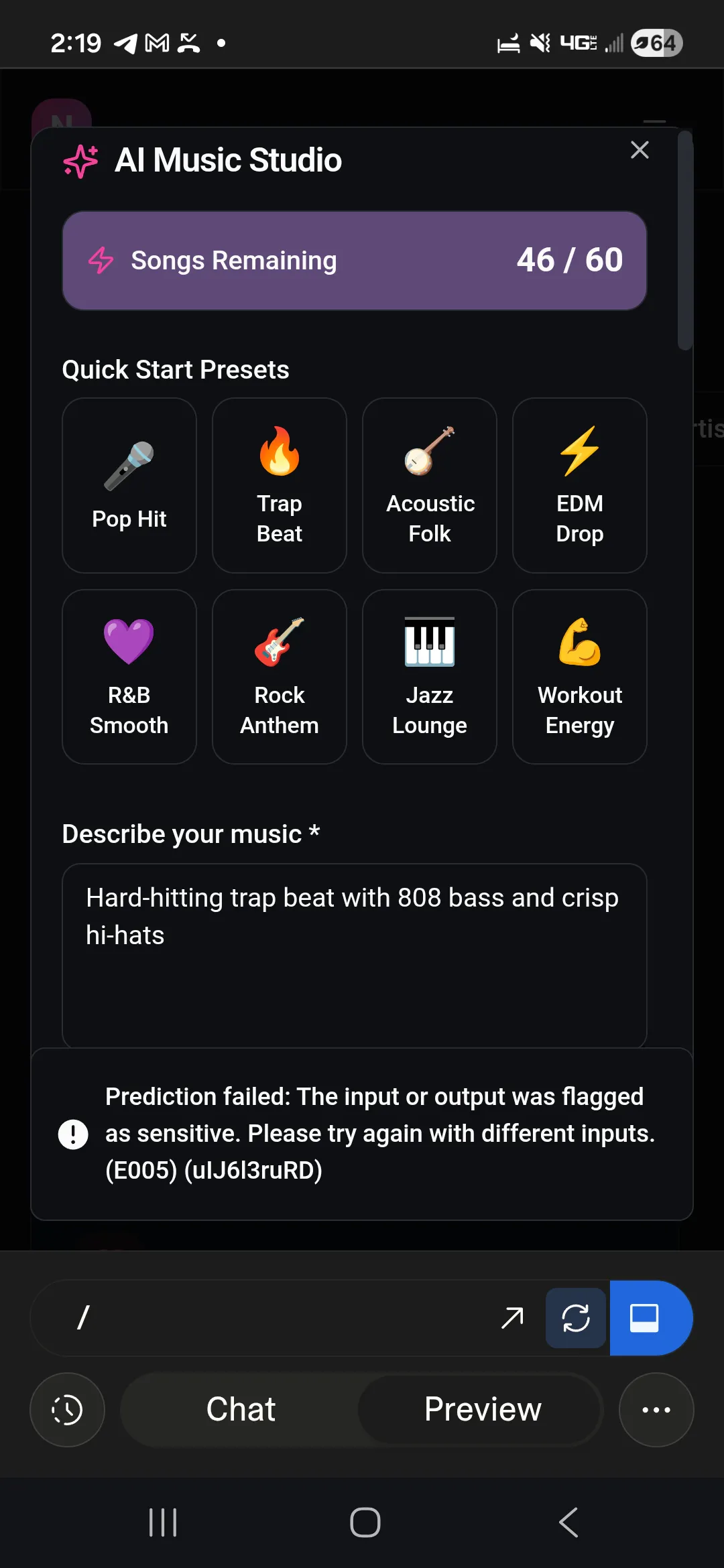 Nebula AI Music gallery image