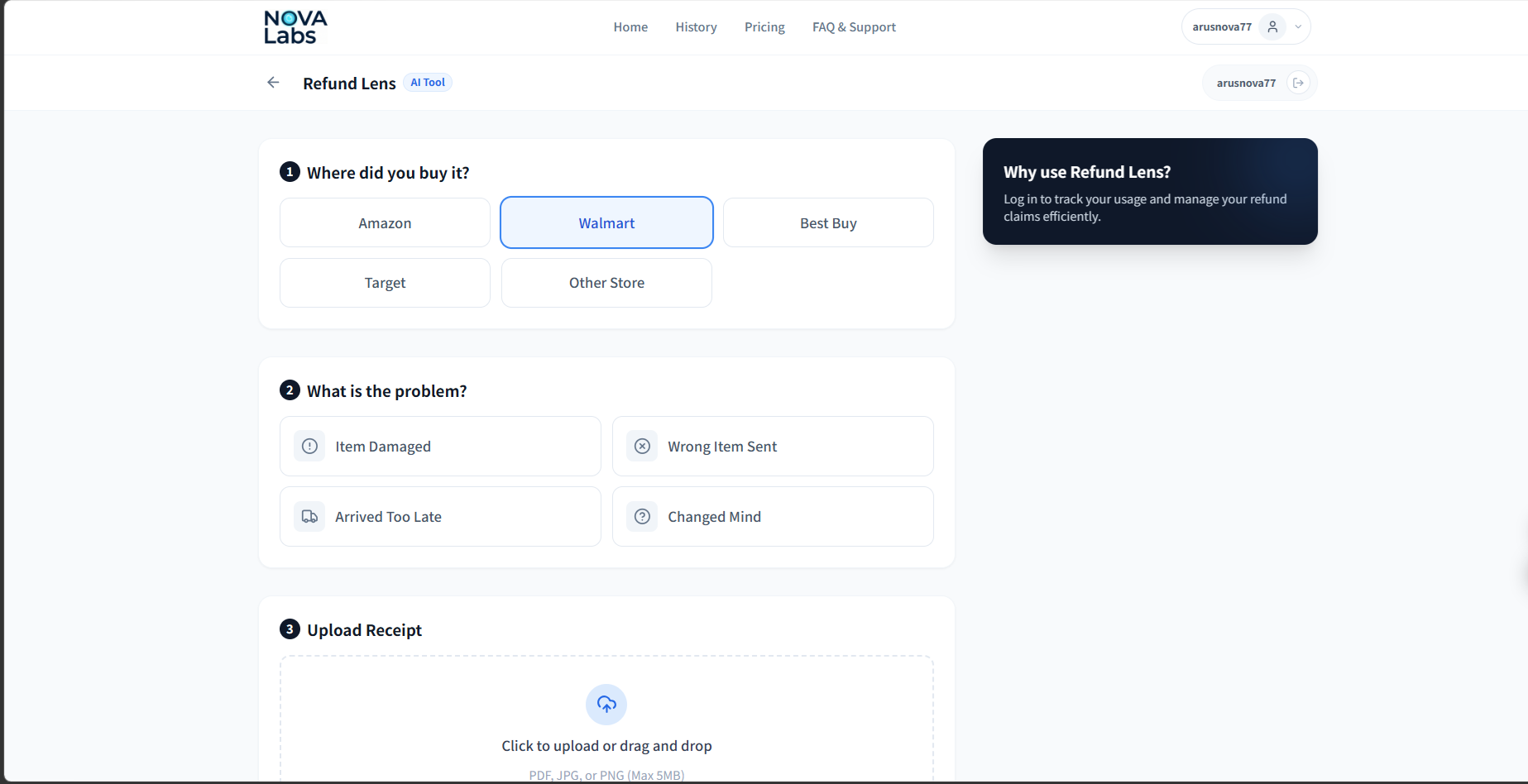 Refund Lens - Screenshot 2 showing product features and functionality