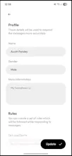 Hello - No unreads anymore! gallery image