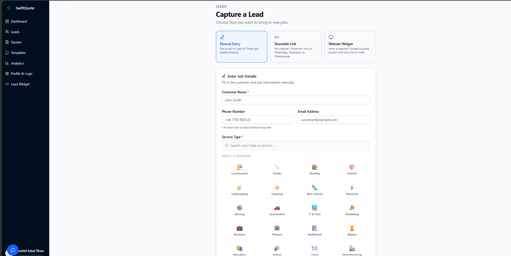 SwiftQuote gallery image