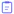 Clipboard Viewer