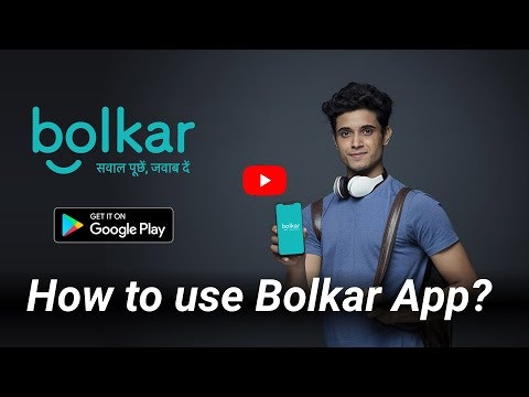 Bolkar App gallery image
