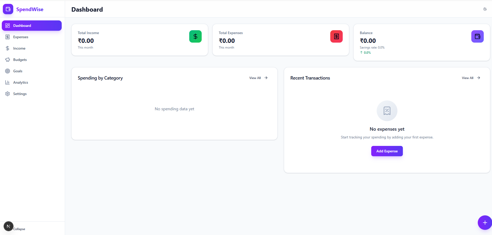 SpendWise - Main product screenshot demonstrating key features and user interface