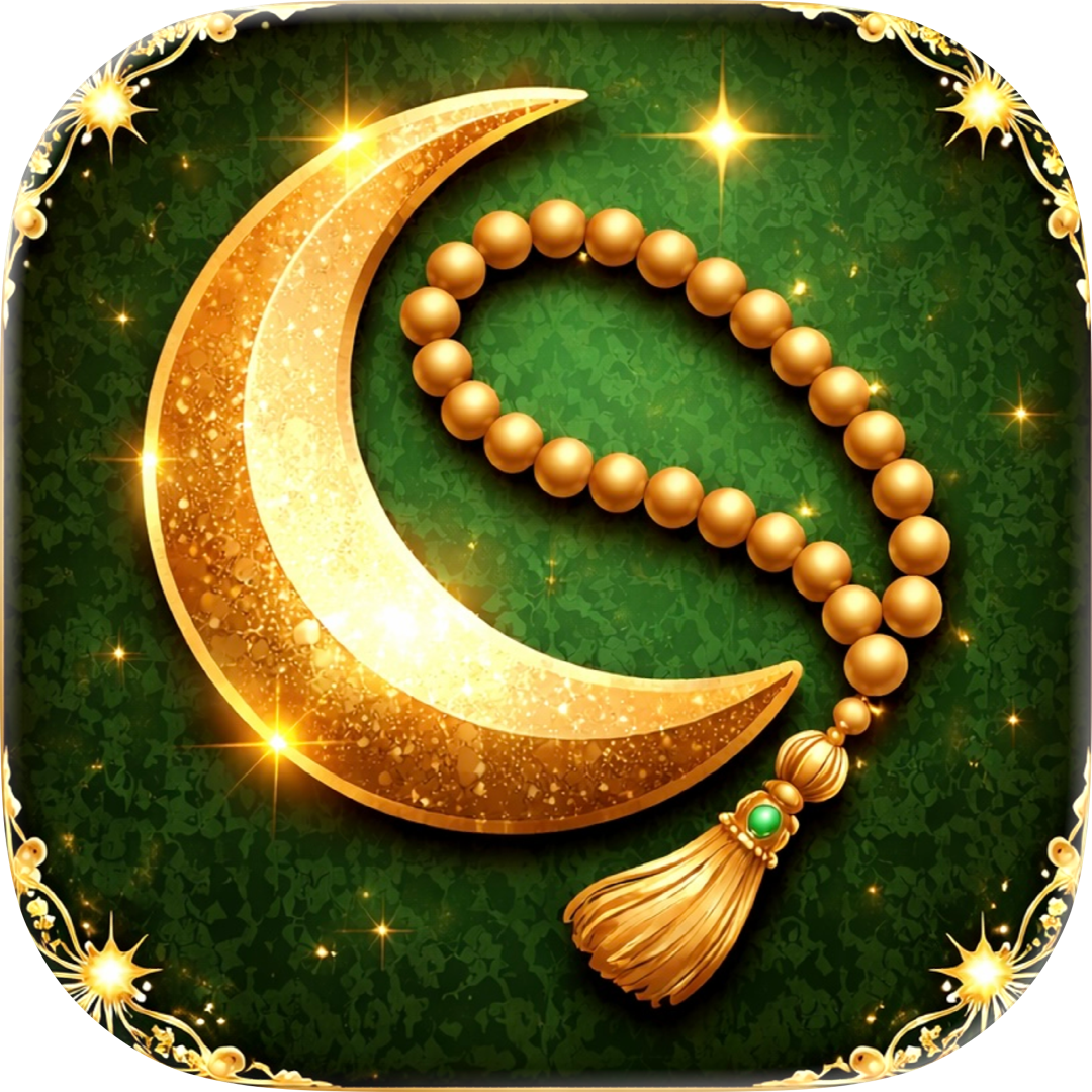 Zikrim – Dhikr & Tasbih Counter
