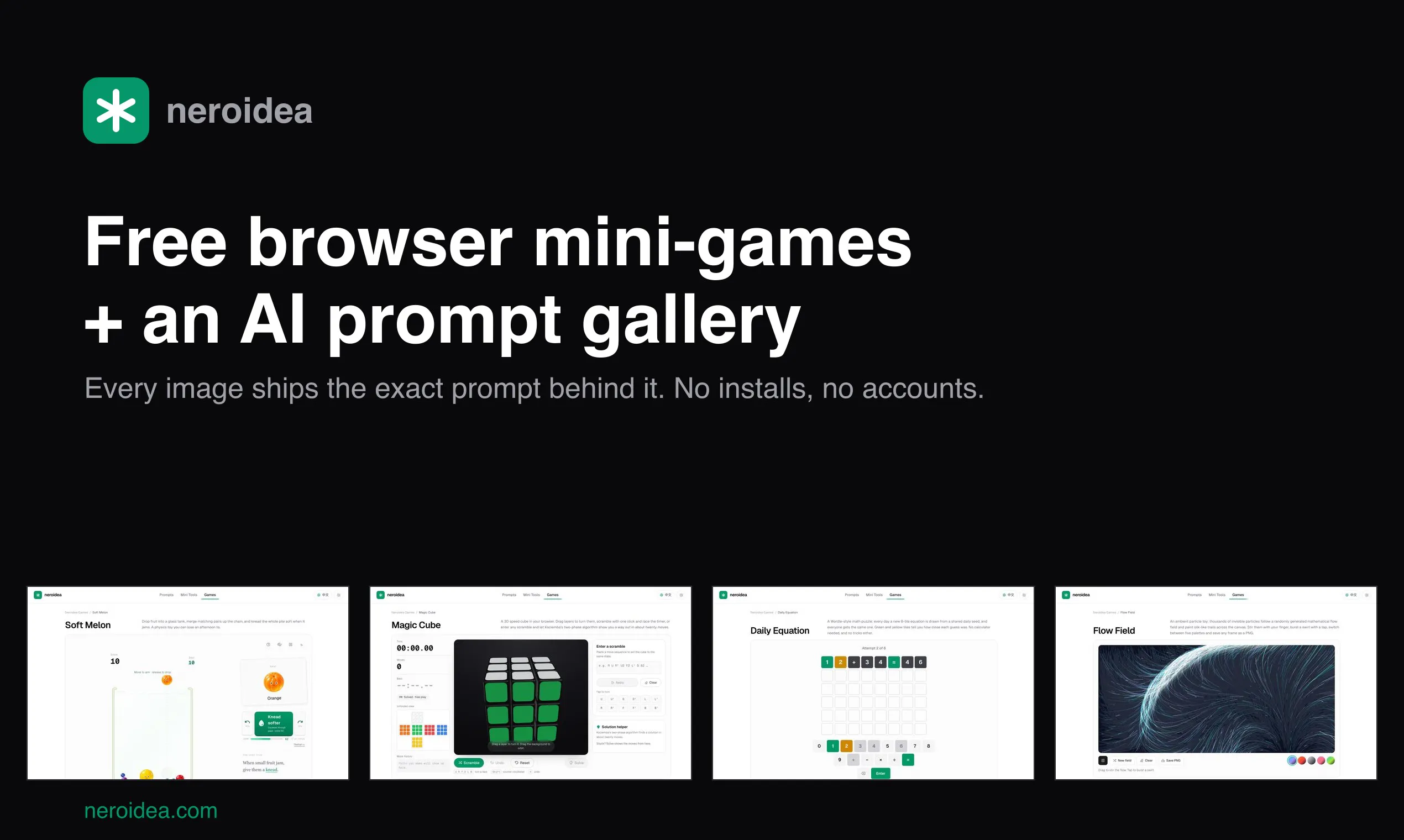 Neroidea gallery image
