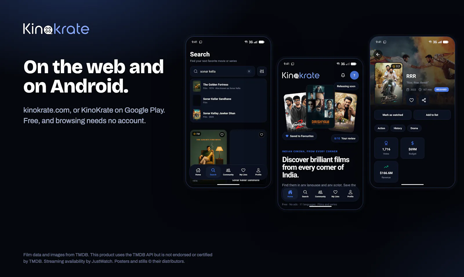 KinoKrate screenshot 6