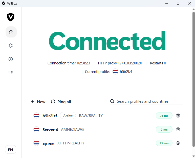 VeilBox gallery image