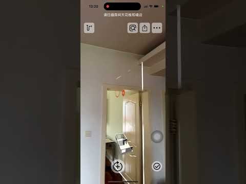 RoomPipe gallery image