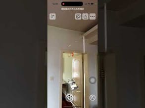 RoomPipe gallery image