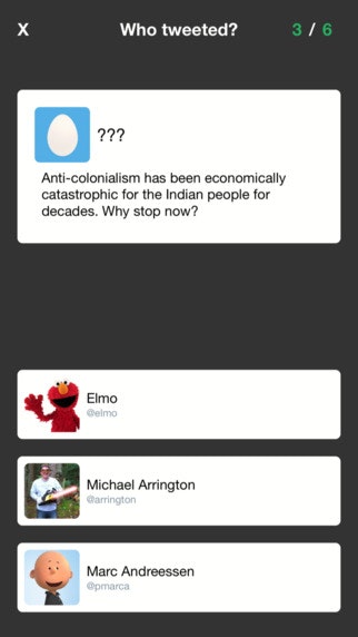 Shit VCs say gallery image