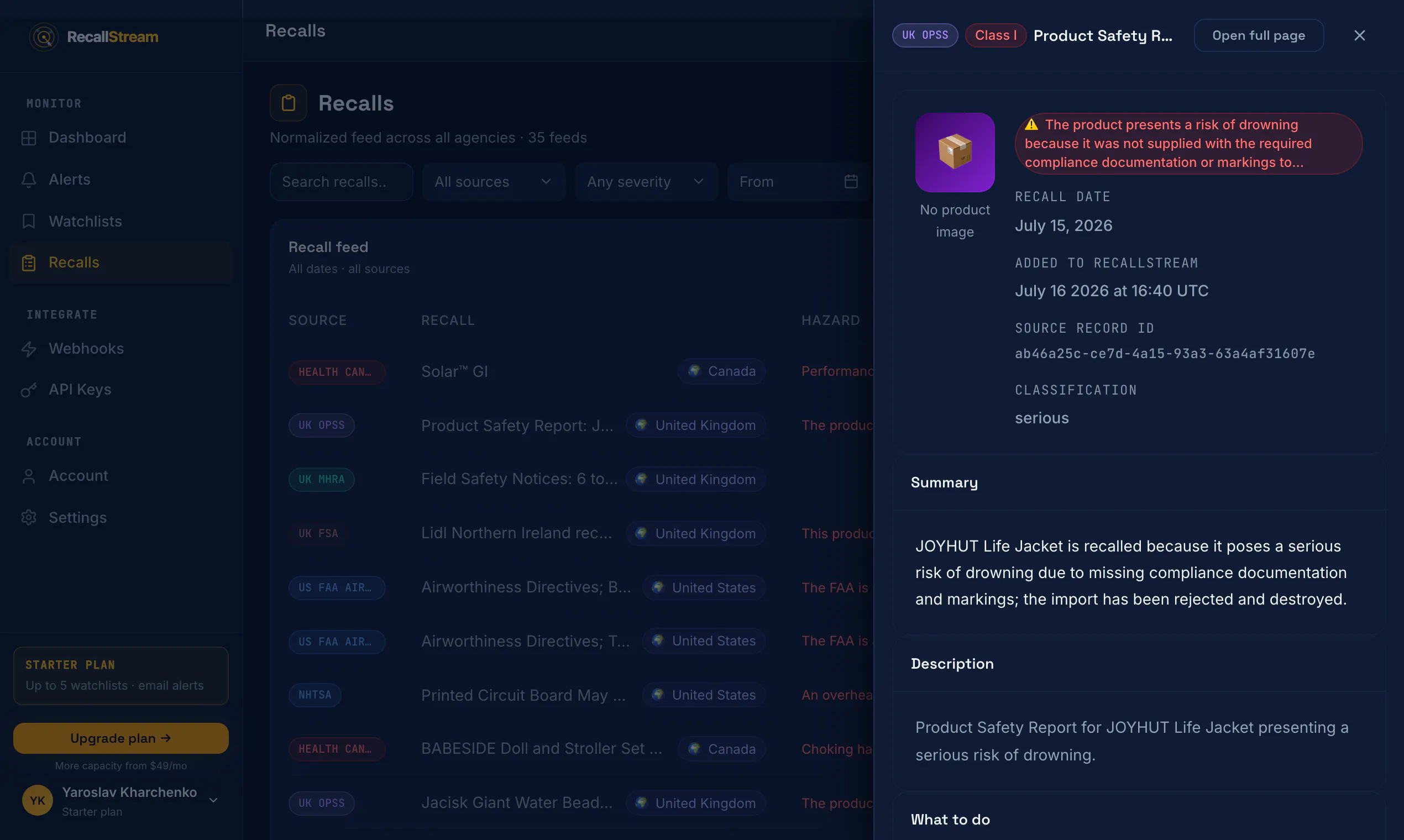 RecallStream gallery image