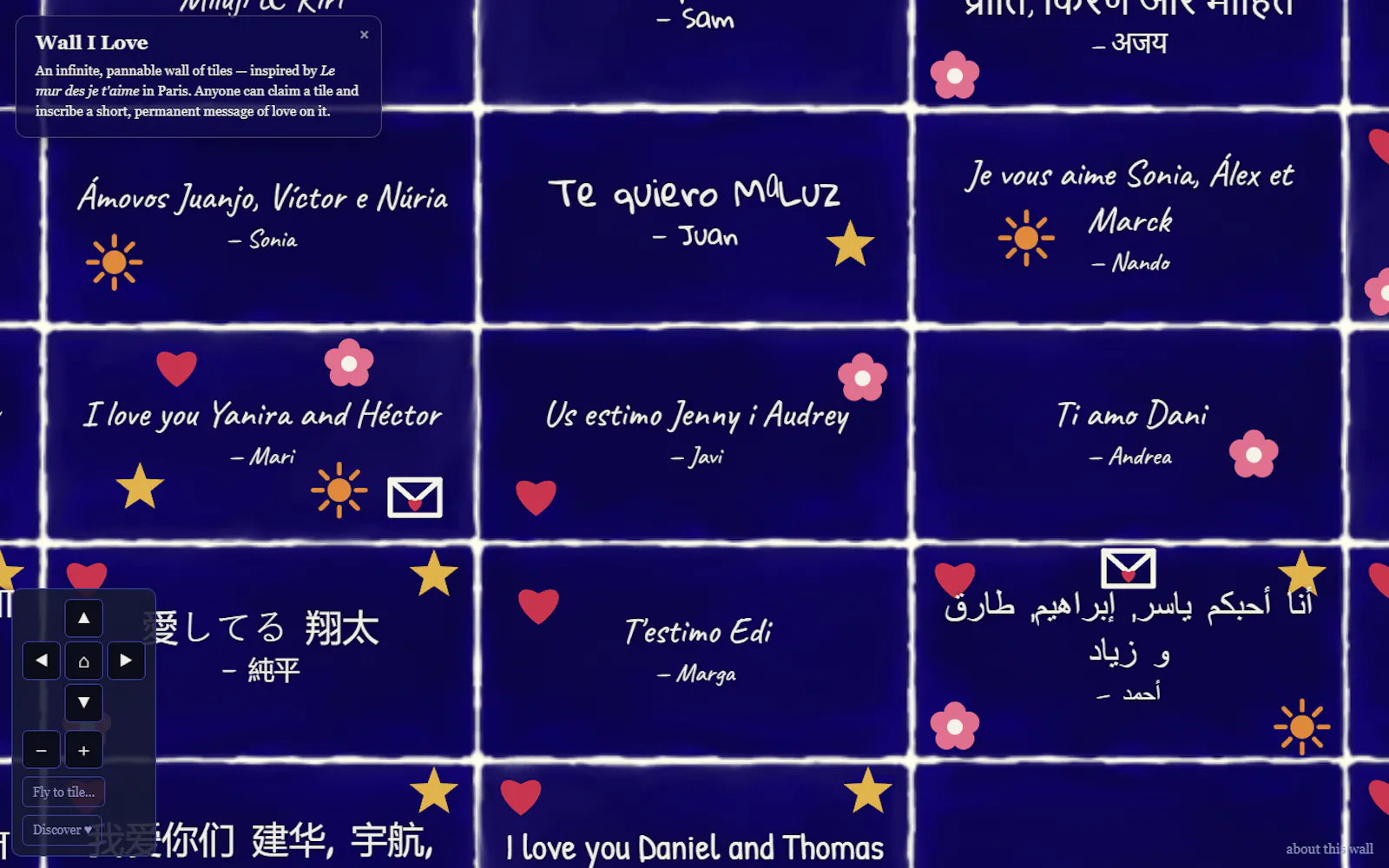 Wall I Love screenshot 1