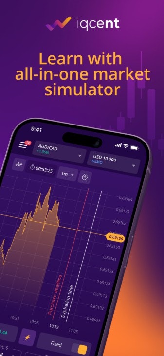 IQcent Launch - Screenshot 4 showing product features and functionality