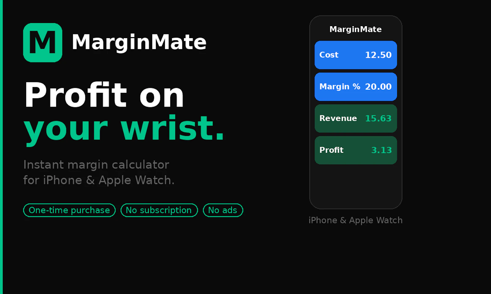 MarginMate screenshot 1