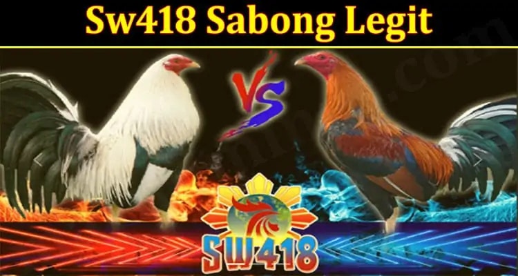 SW418 로그인