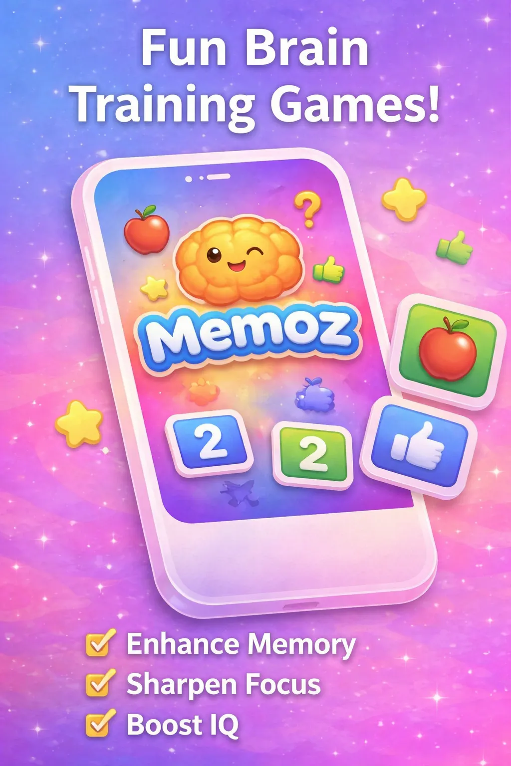 Memoz 제품 배너
