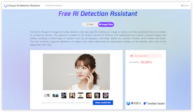 Tencent Zhuque AI Detection Assistant gallery image