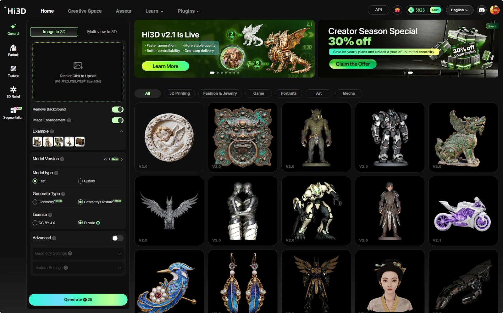 Hi3D 2.1 screenshot 3