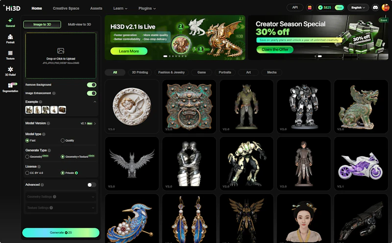 Hi3D 2.1 screenshot 3