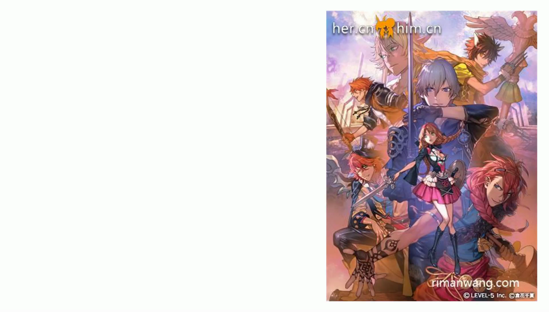 「仓花千夏」担任人设 乙女手游《乙女勇者》正式发表 