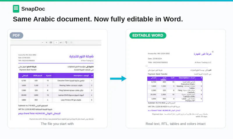SnapDoc screenshot 4
