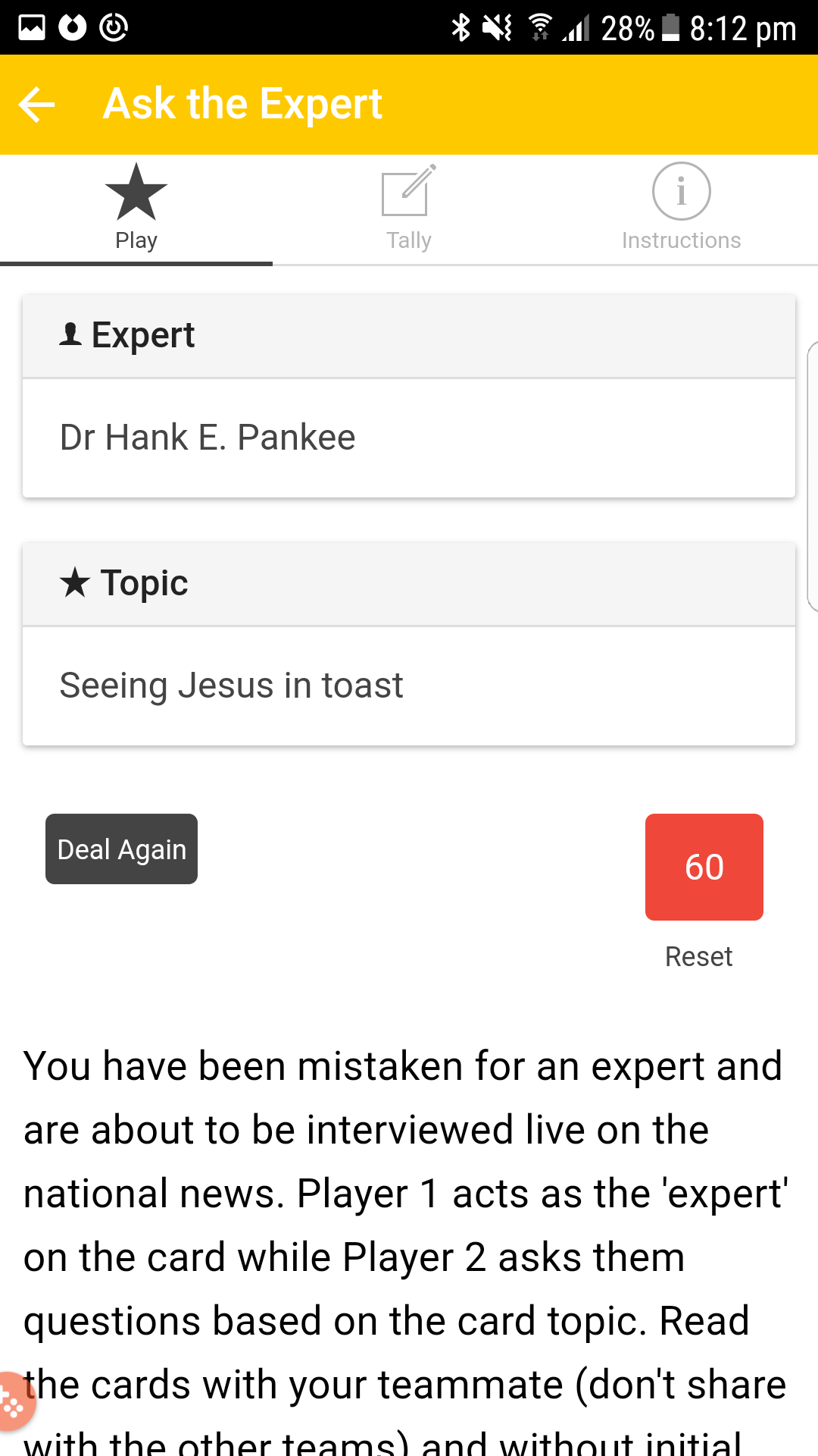 Sensical gallery image