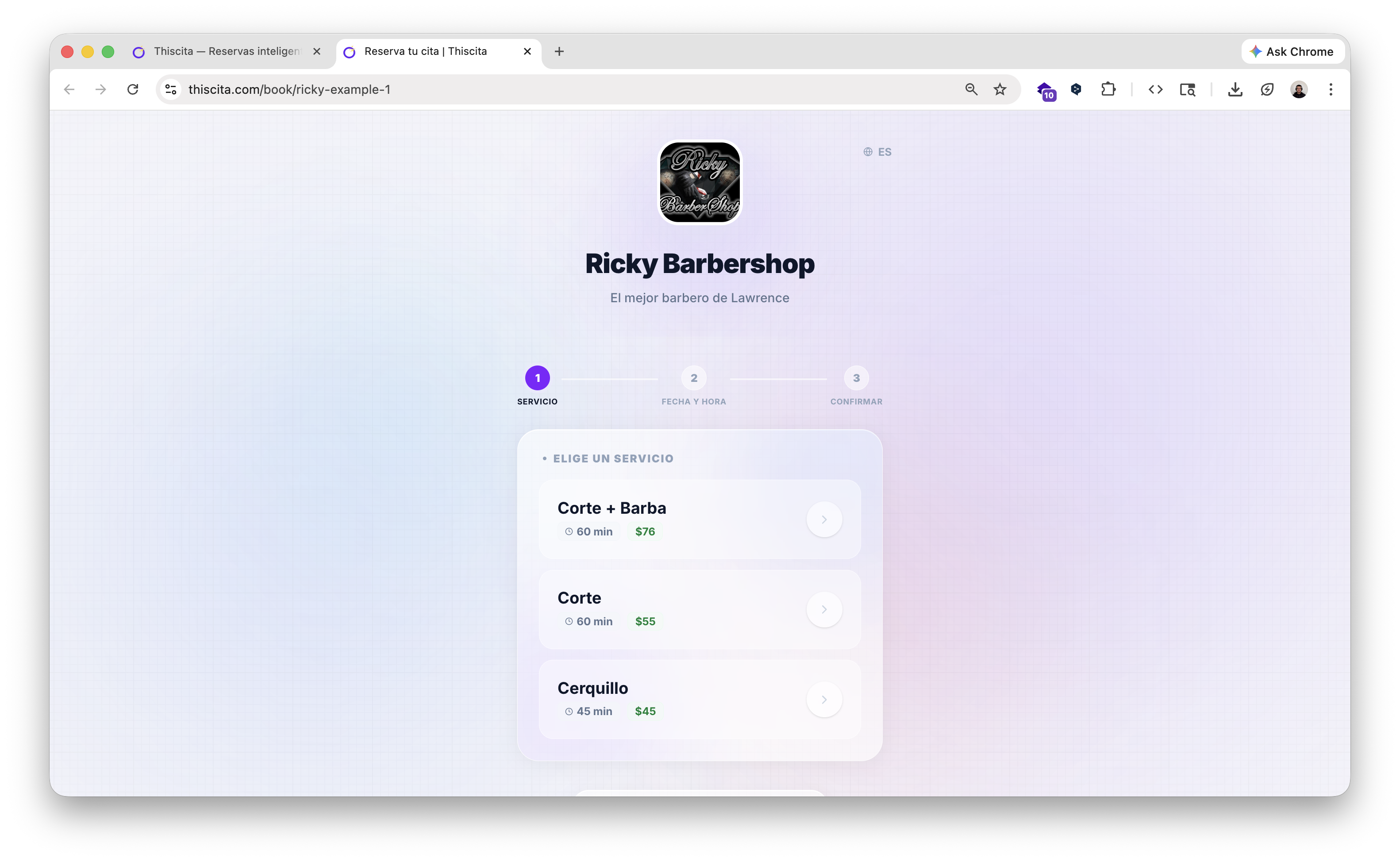 Thiscita - Screenshot 3 showing product features and functionality