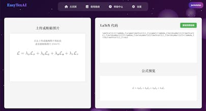 EasyTexAI gallery image