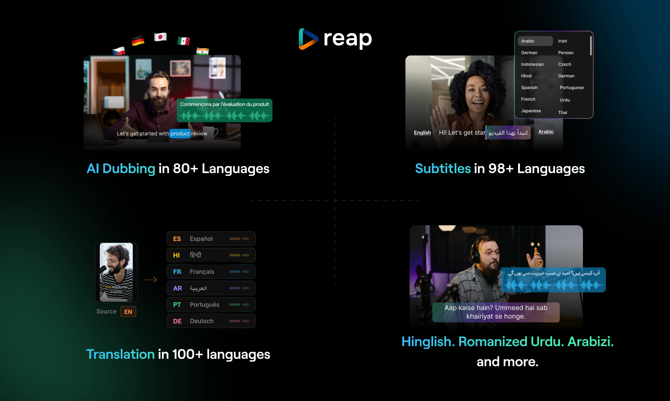 reap Agent screenshot 3
