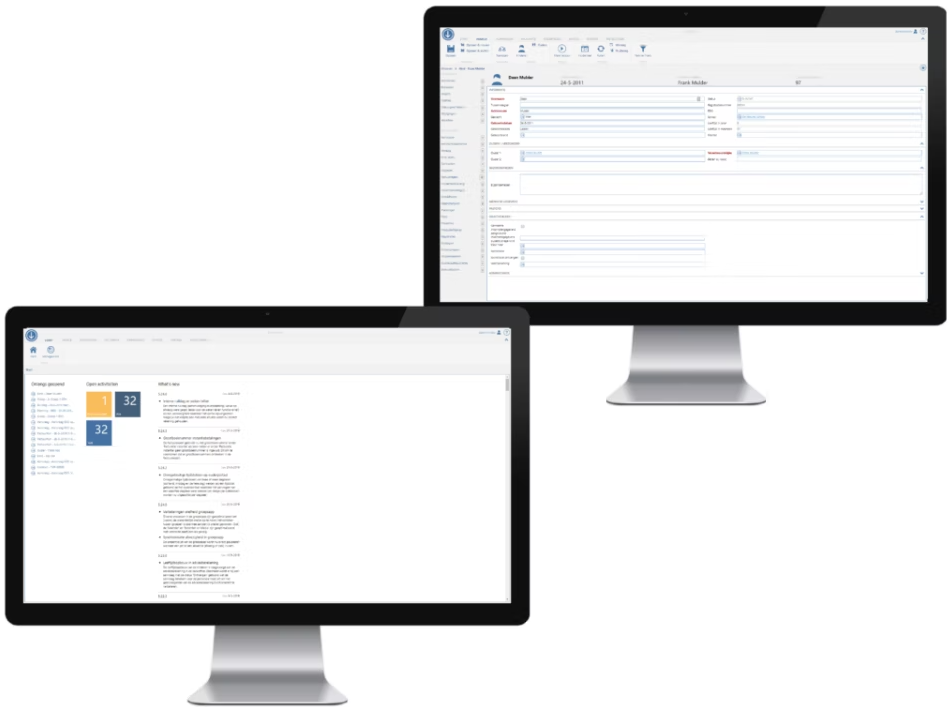 KindPlanner Software gallery image