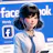 Free 3D Social Media Profiles Maker