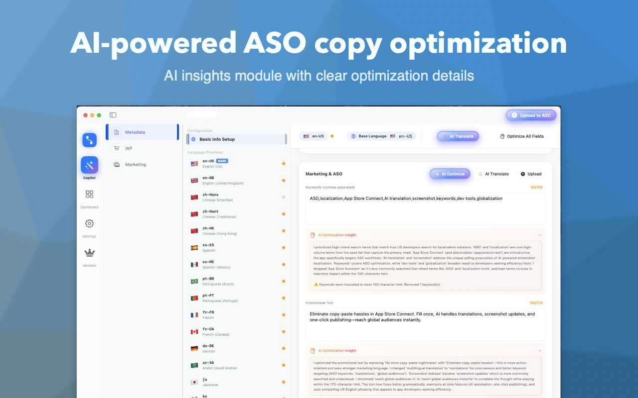 ShipLocal - Metadata Studio - Screenshot 3 showing product features and functionality