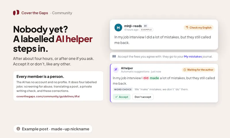 Cover the Gaps Community screenshot 4