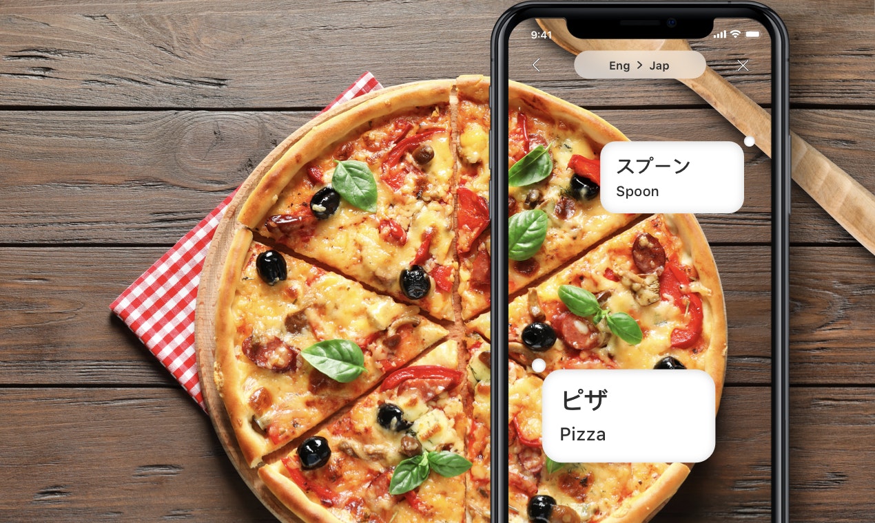 Translate Now - AR gallery image