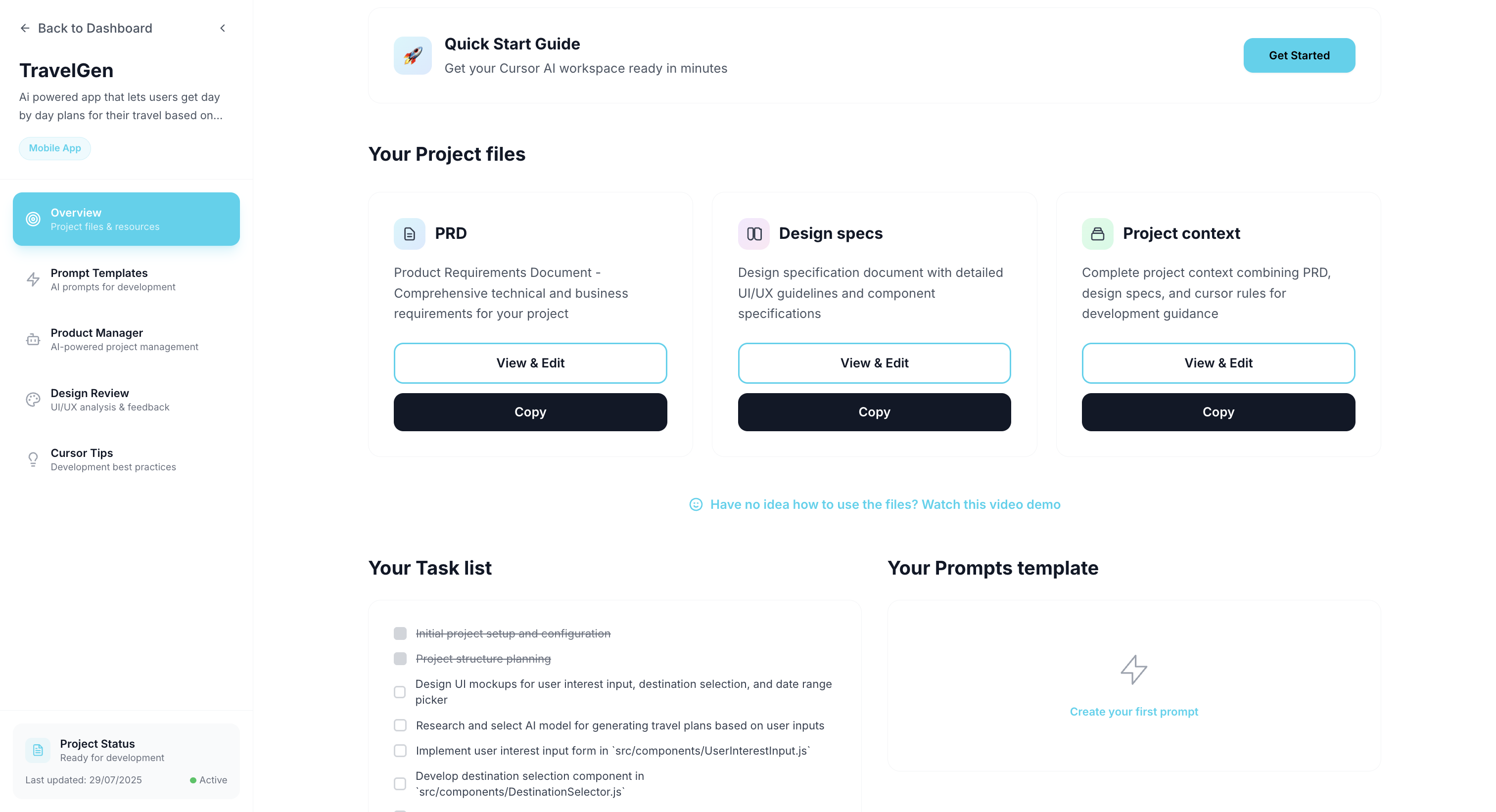 Valycode gallery image